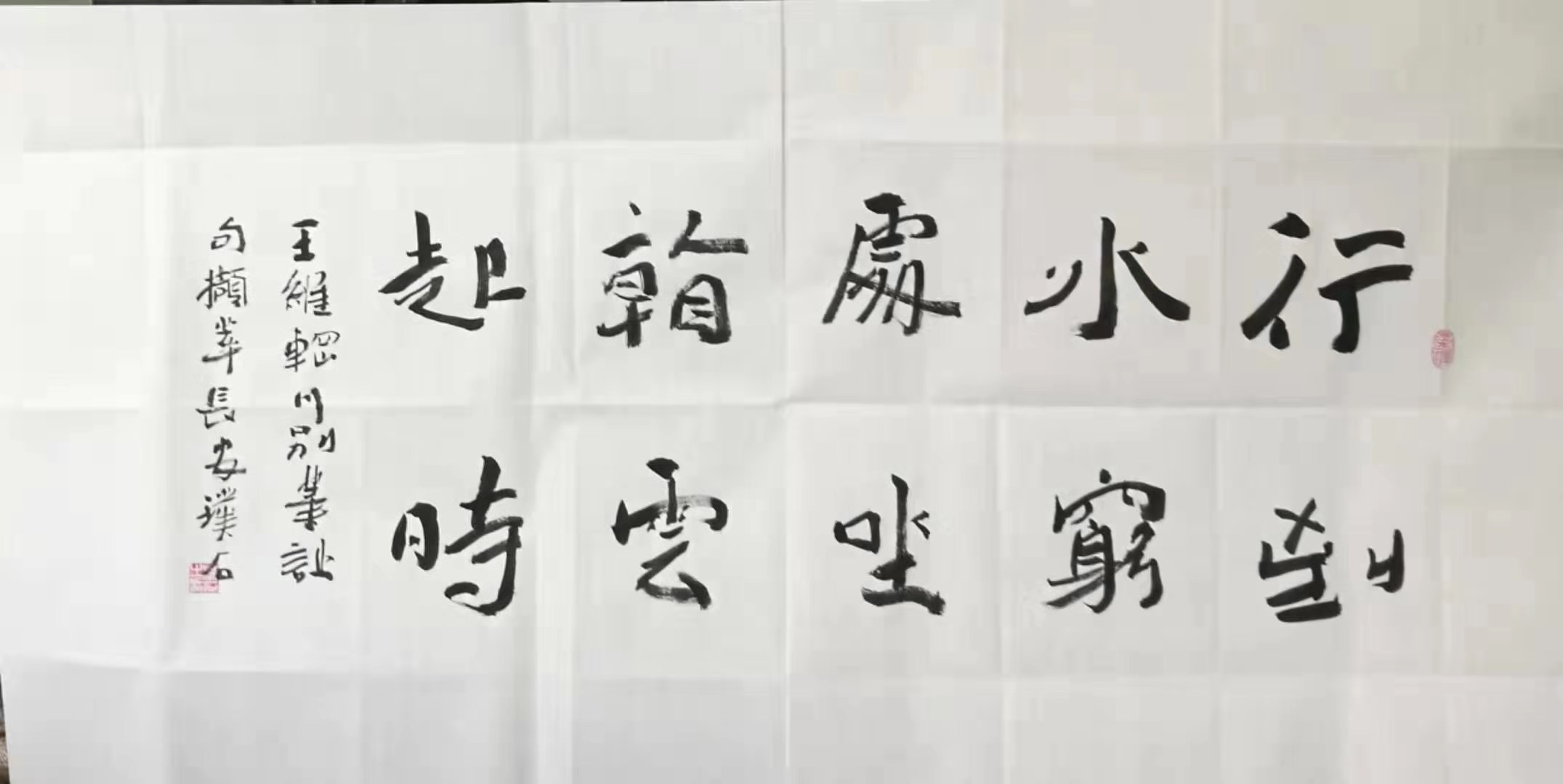 Ǯʤ����ʦ�鷨��Ʒ