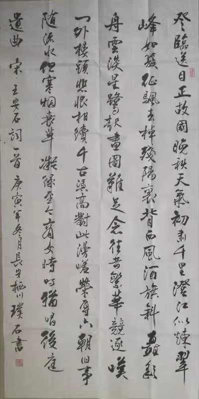 Ǯʤ����ʦ�鷨��Ʒ