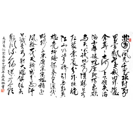 ��������ʦ�鷨��Ʒ