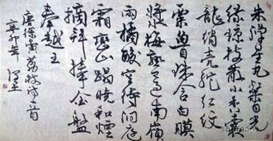 ��������ʦ��Ʒ