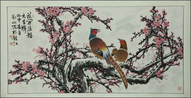 刘山老师作品