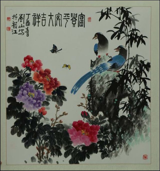 刘山老师作品