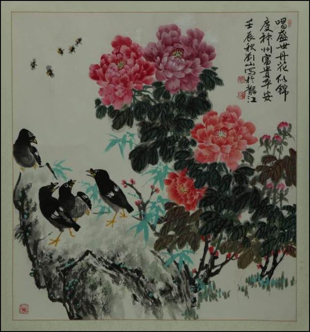 刘山老师作品