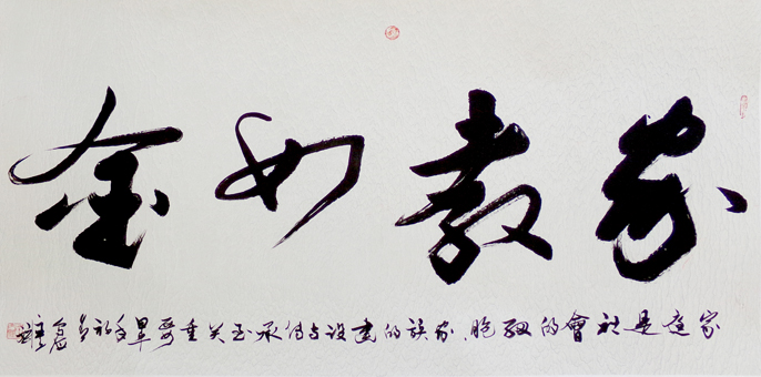 ���ı���ʦ��Ʒ