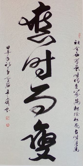 ���ı���ʦ��Ʒ