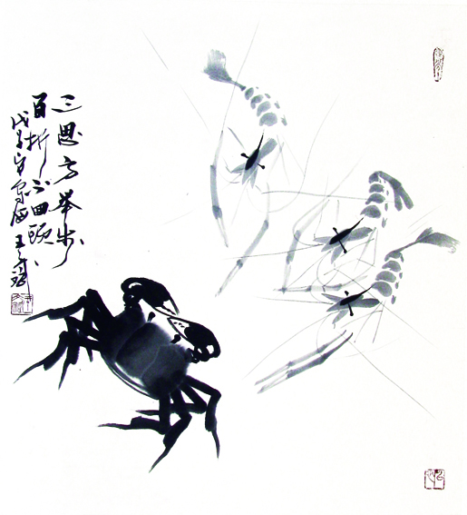 ���ı���ʦ��Ʒ