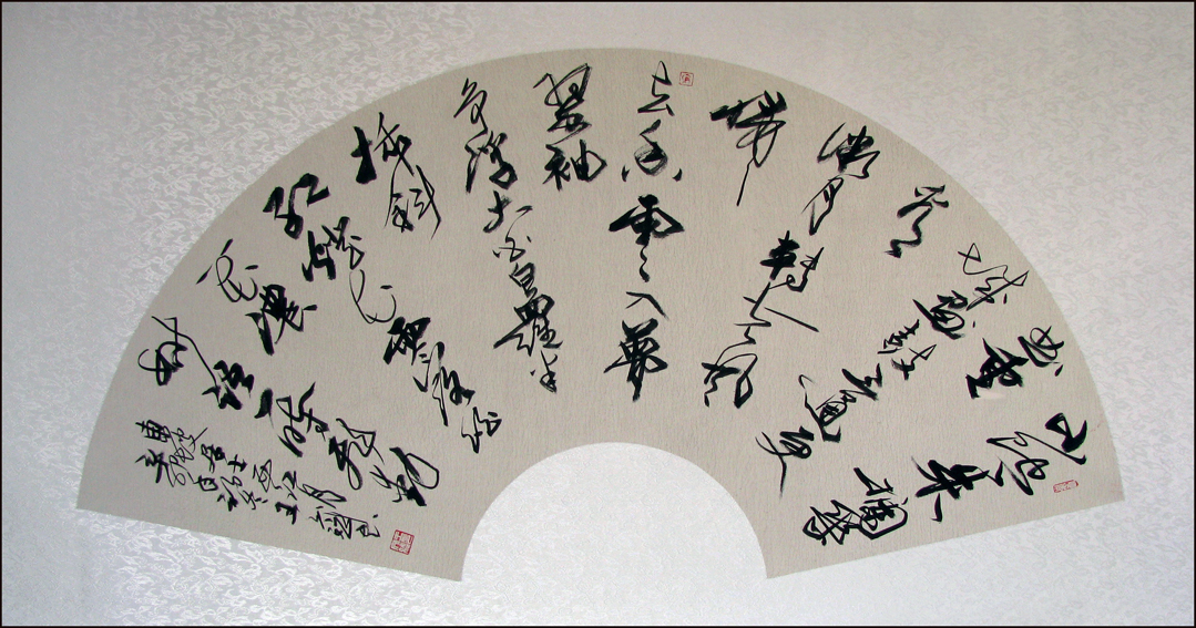 ���ı���ʦ��Ʒ