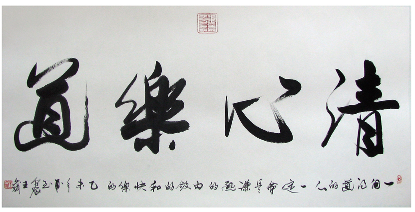 ���ı���ʦ��Ʒ