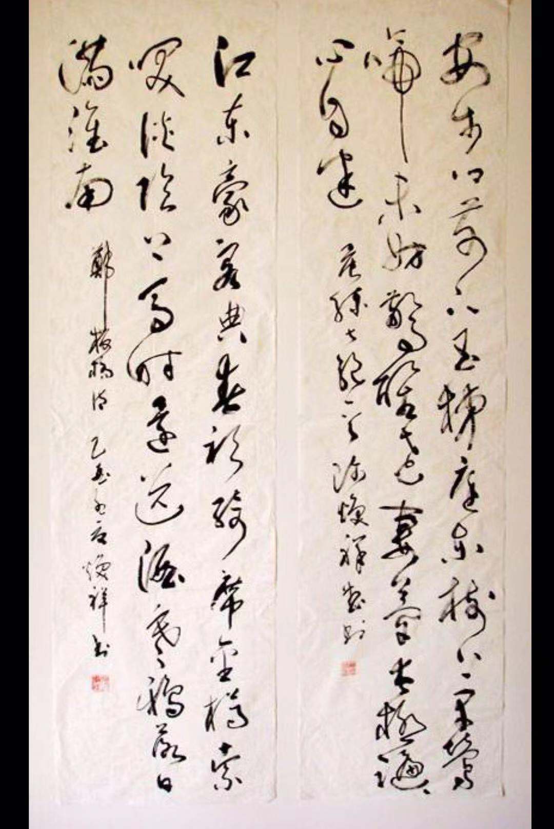 �»�����ʦ�鷨��Ʒ