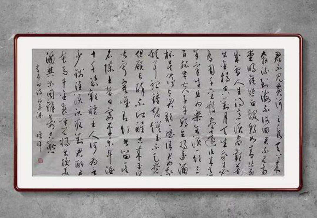 �»�����ʦ�鷨��Ʒ