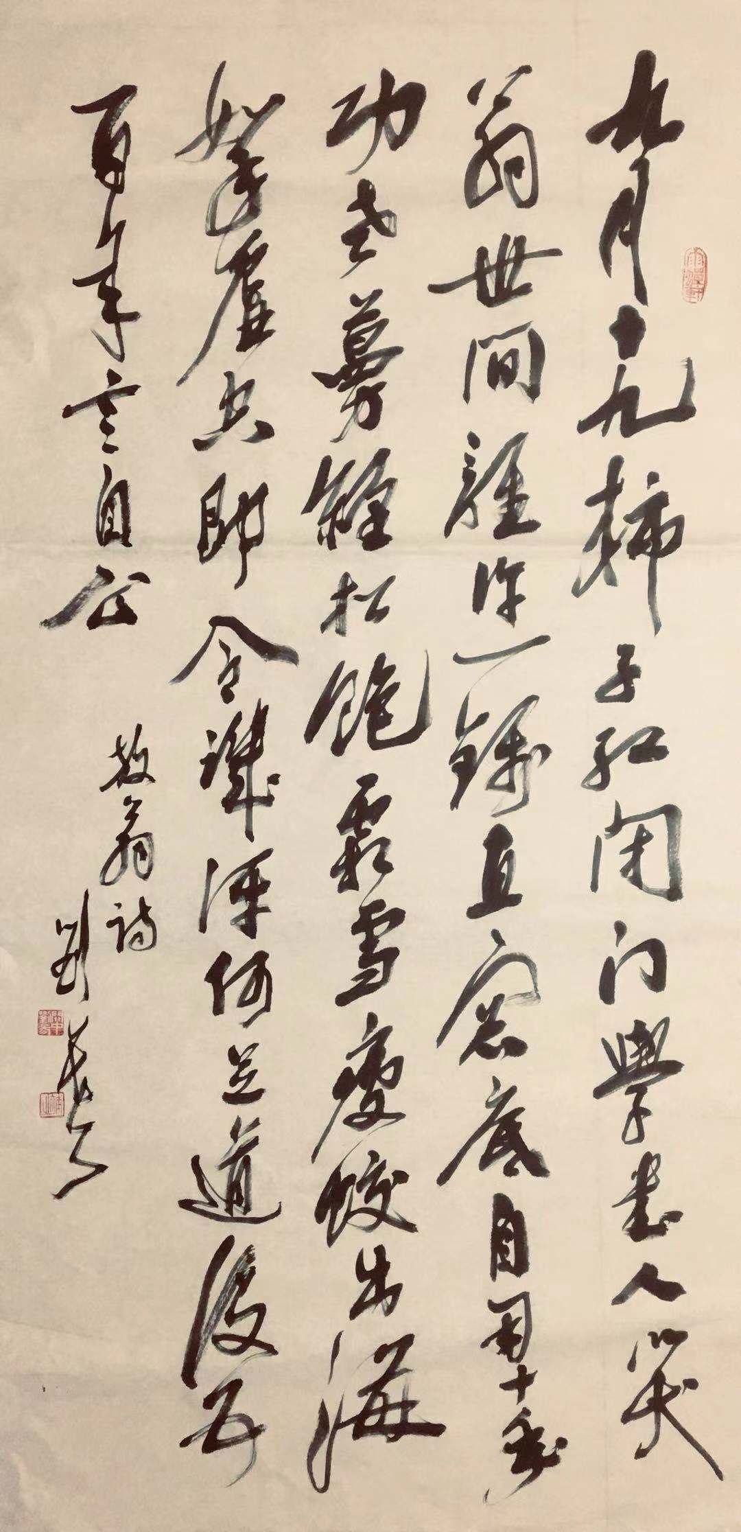 刘参老师作品