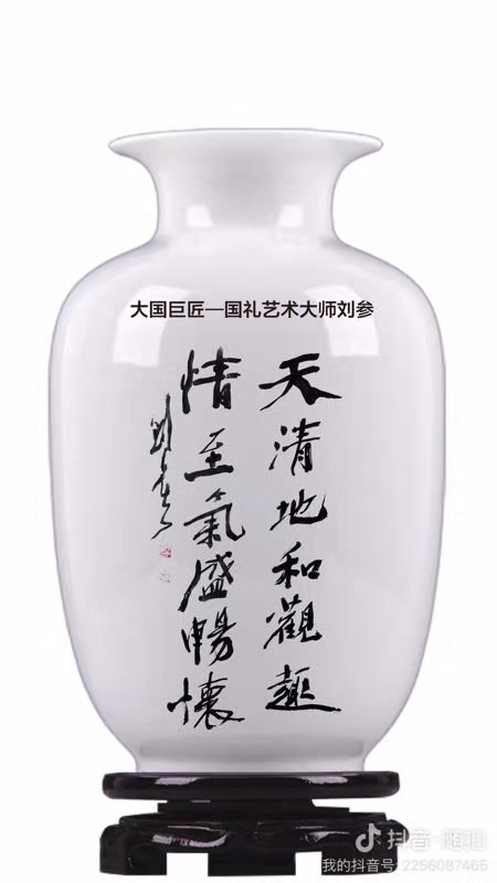 刘参老师作品