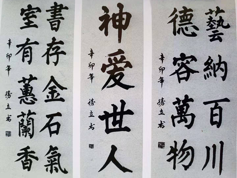 ��ʤ����ʦ�鷨��Ʒ