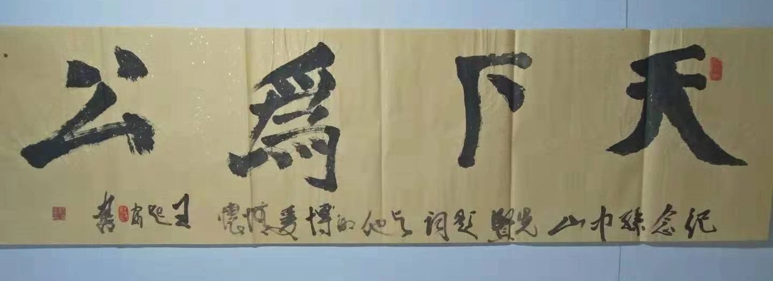 ������ʦ�鷨��Ʒ