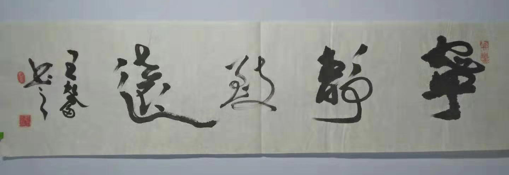 ������ʦ�鷨��Ʒ