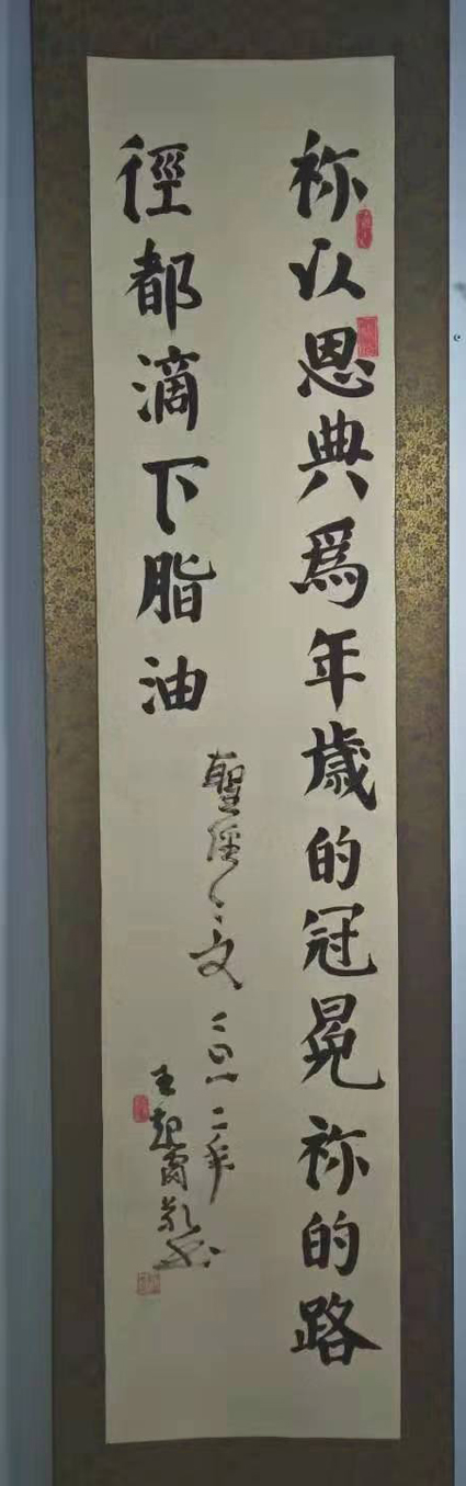 ������ʦ�鷨��Ʒ