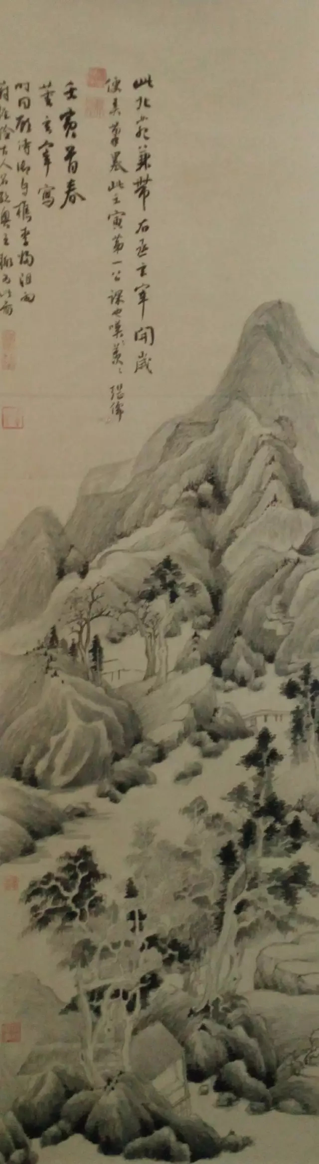 ����ƽ��ʦ��Ʒ