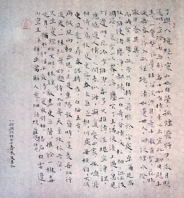 ����ƽ��ʦ��Ʒ