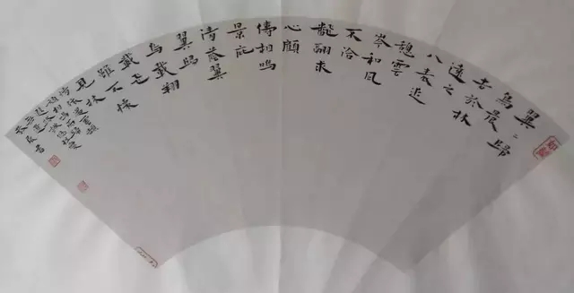 ����ƽ��ʦ��Ʒ