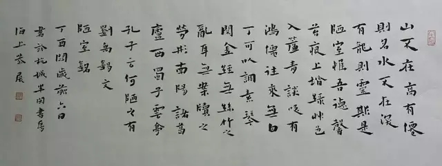 ����ƽ��ʦ��Ʒ