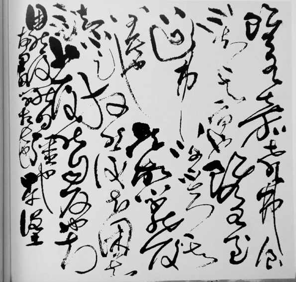 ��������ʦ�鷨��Ʒ