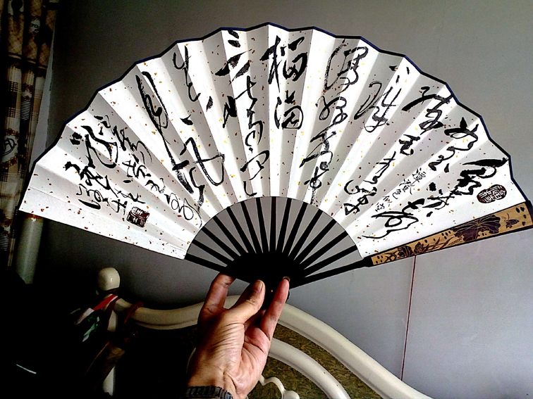 ��������ʦ�鷨��Ʒ