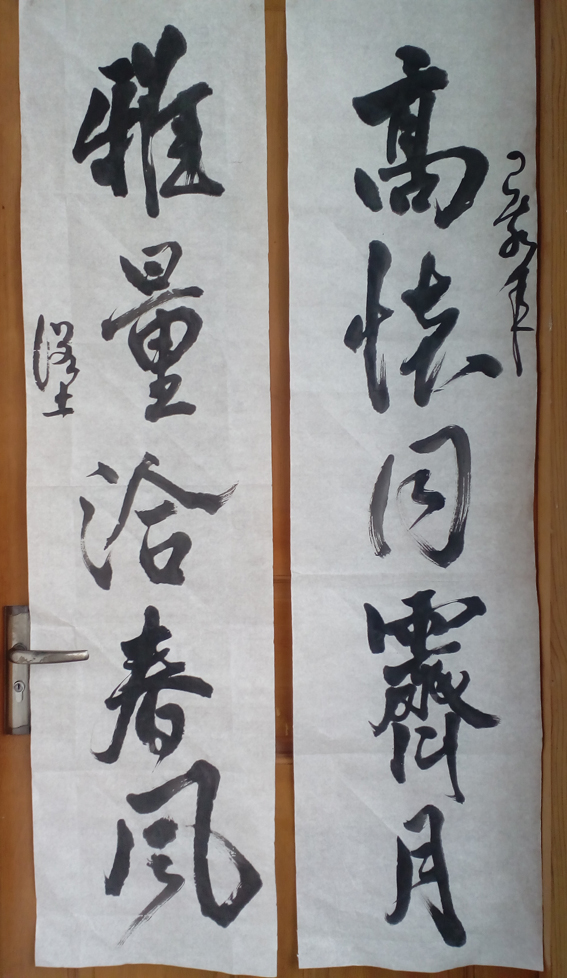 ��������ʦ�鷨��Ʒ