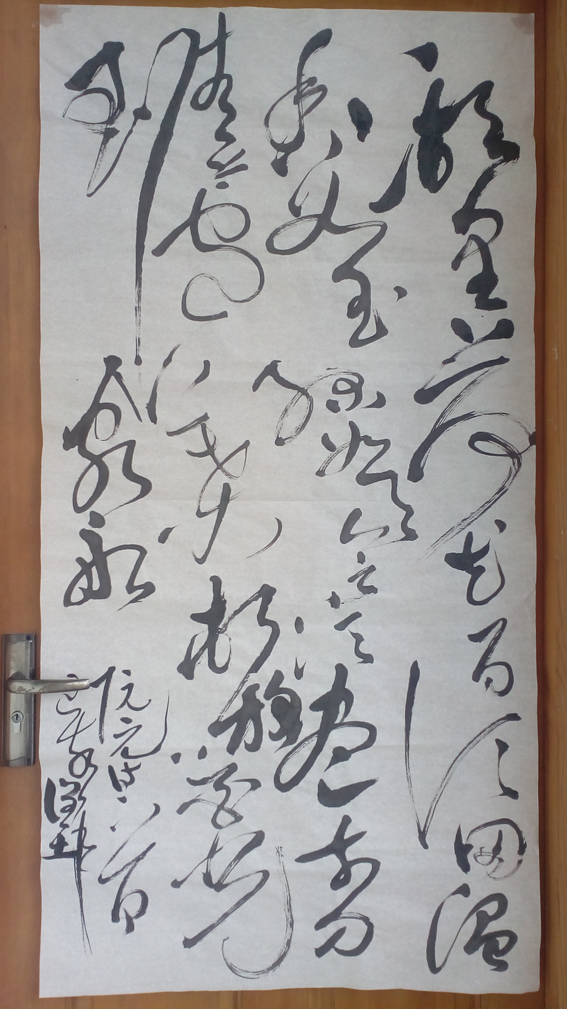 ��������ʦ�鷨��Ʒ