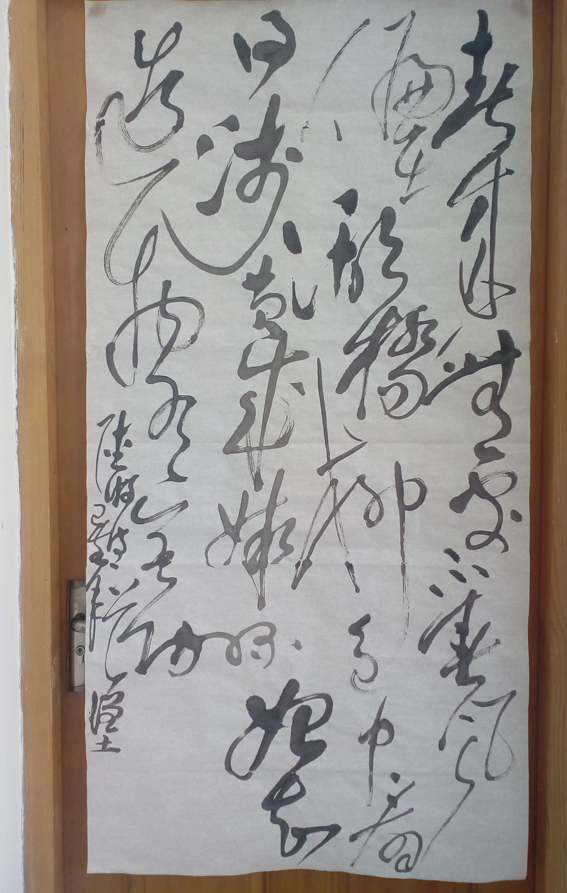 ��������ʦ�鷨��Ʒ