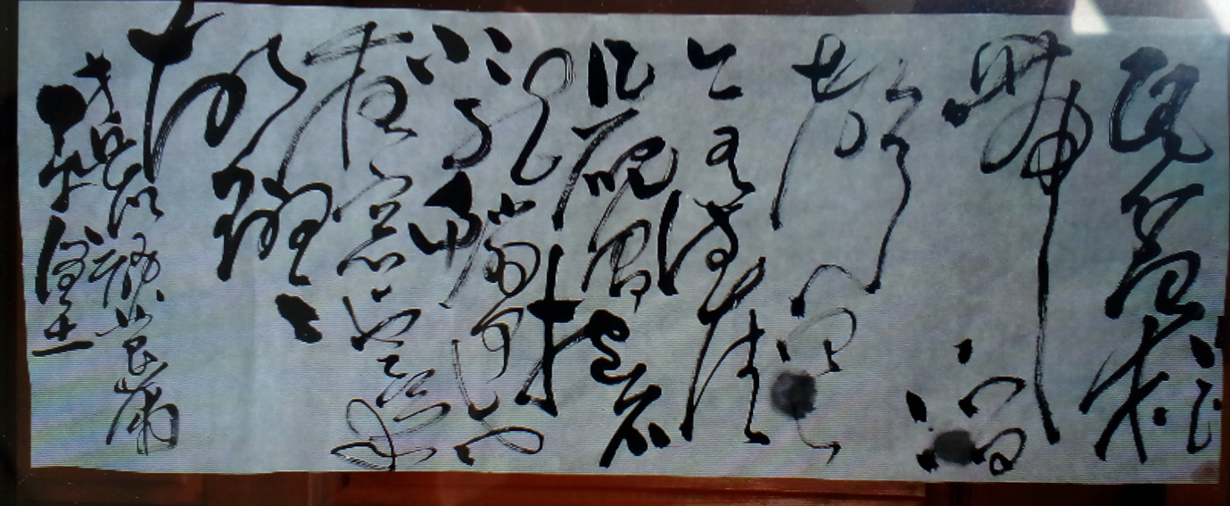 ��������ʦ�鷨��Ʒ