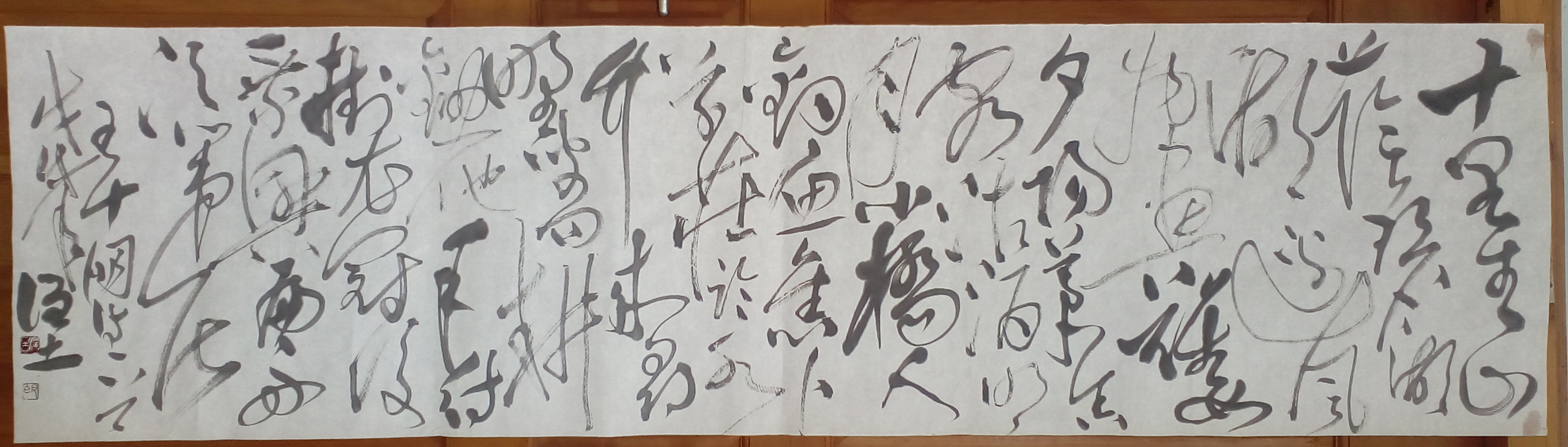 ��������ʦ�鷨��Ʒ