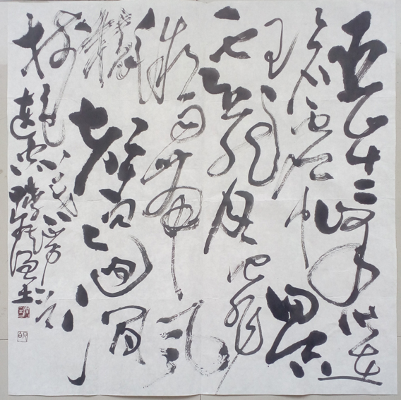 ��������ʦ�鷨��Ʒ