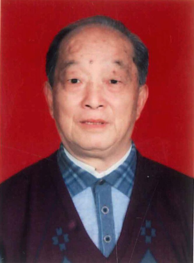 郝炳义_书画家百科|艺术名人堂|最权威的书画家查询平台