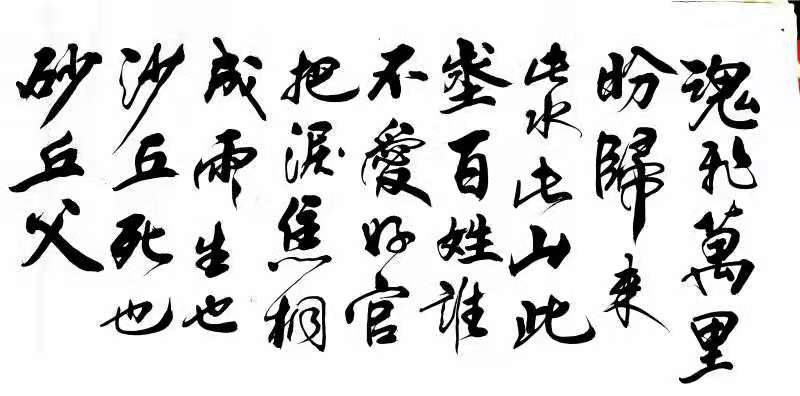 ��������ʦ��Ʒ