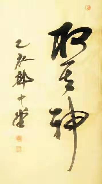 ��������ʦ��Ʒ