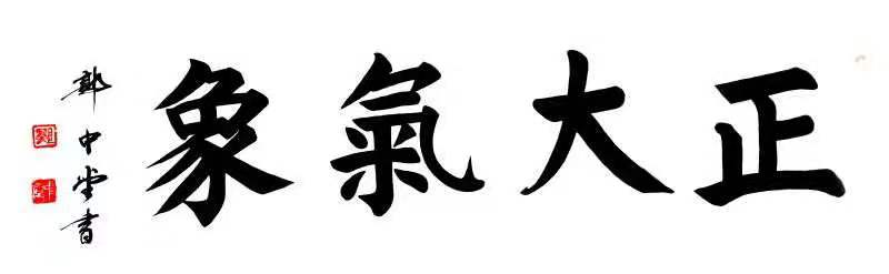 ��������ʦ��Ʒ