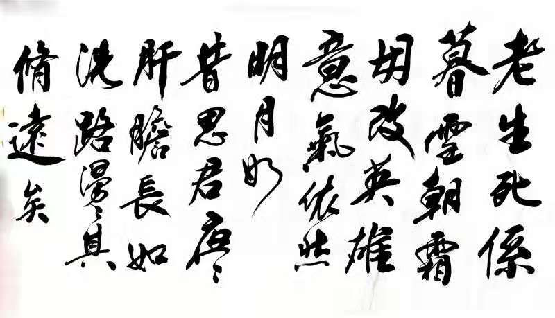 ��������ʦ��Ʒ