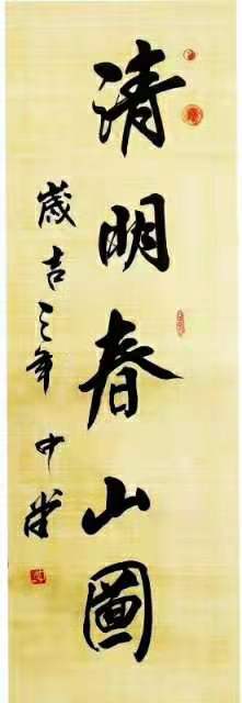 ��������ʦ��Ʒ