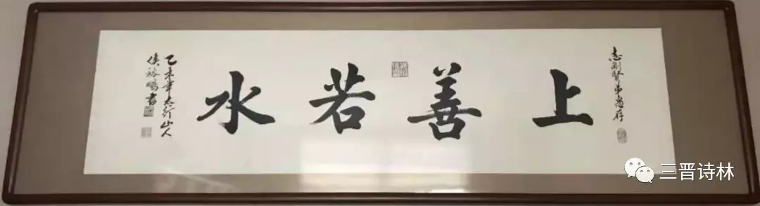 侯裕鹏老师作品