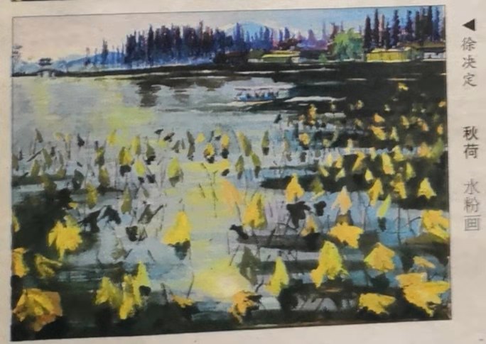 �������ʦ��Ʒ