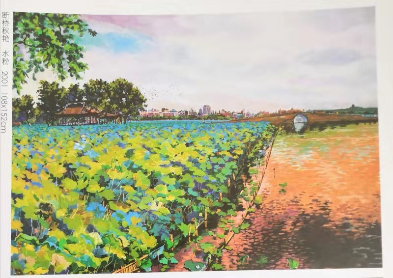 �������ʦ��Ʒ