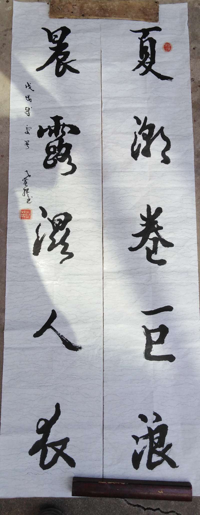 ����Ӣ��ʦ�鷨��Ʒ