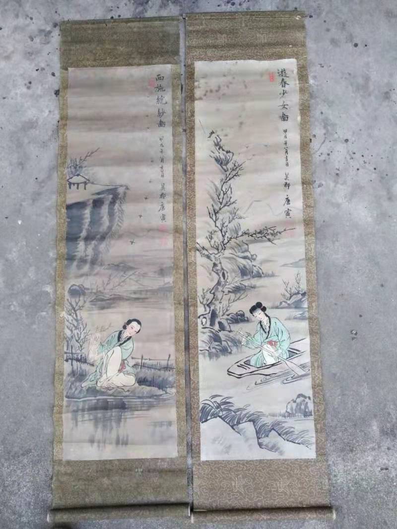 ����Ӣ��ʦ�鷨��Ʒ