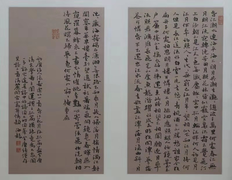 ��������ʦ��Ʒ