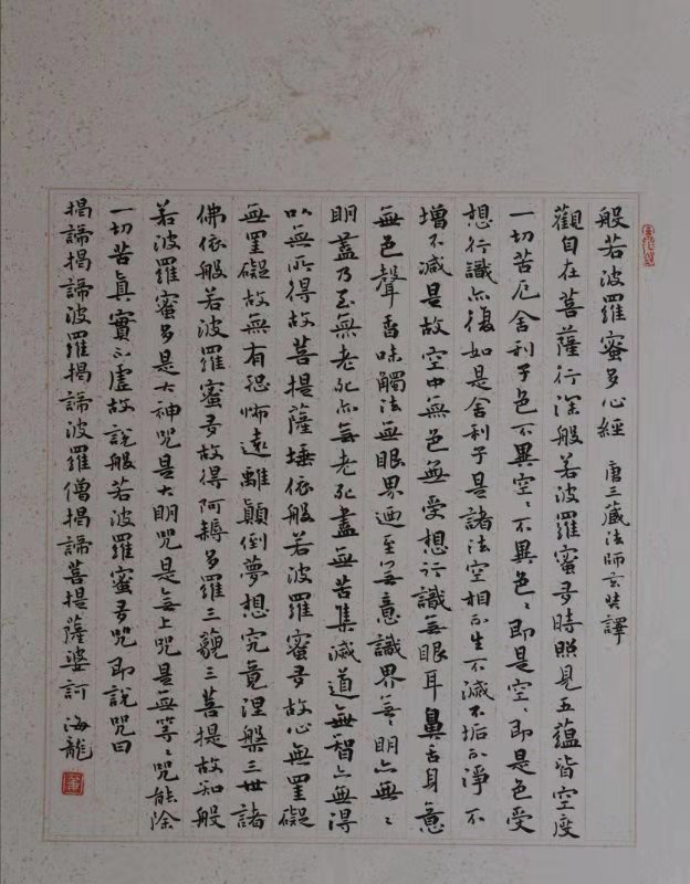 ��������ʦ��Ʒ