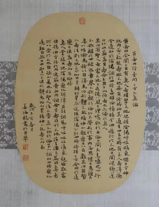 ��������ʦ��Ʒ