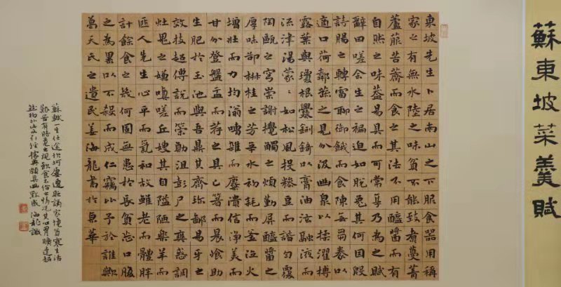 ��������ʦ��Ʒ