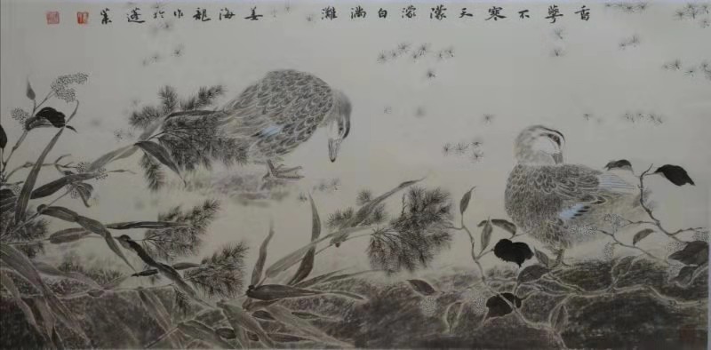 ��������ʦ��Ʒ