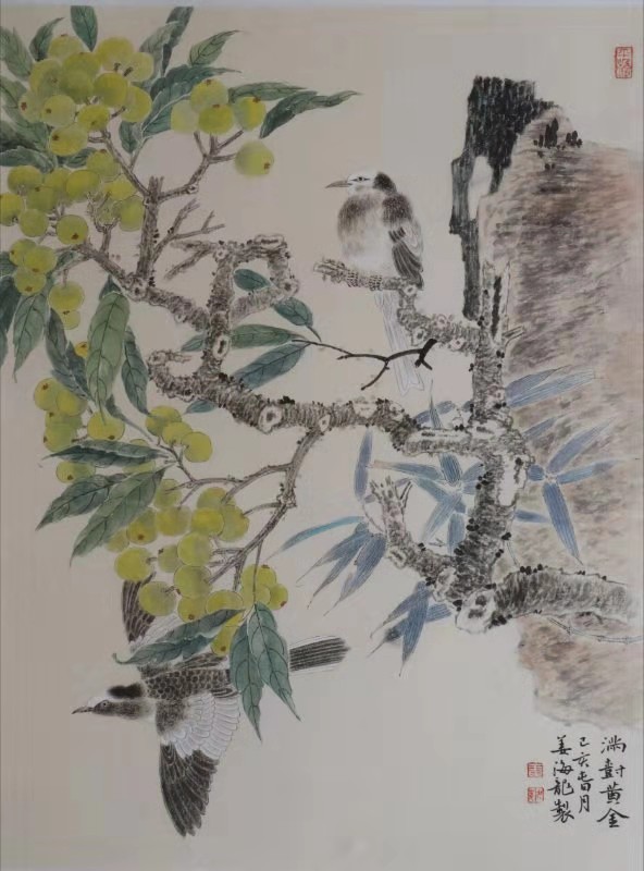 ��������ʦ��Ʒ