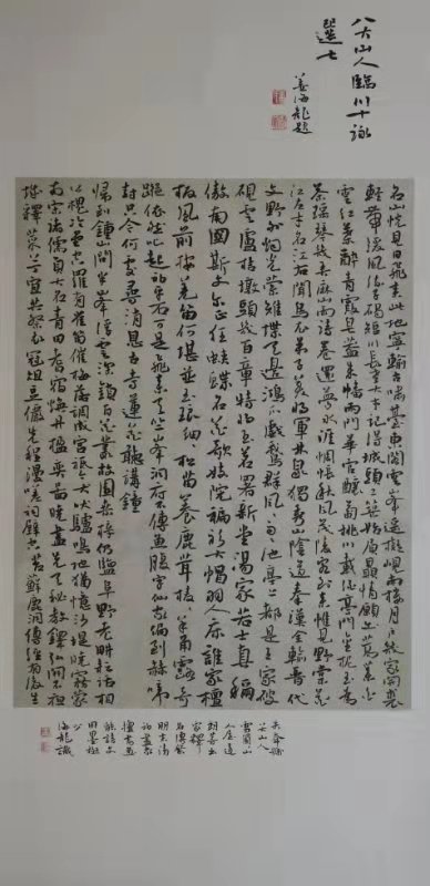 ��������ʦ��Ʒ